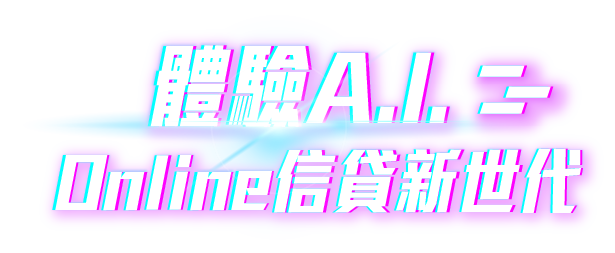 section2_title.webp