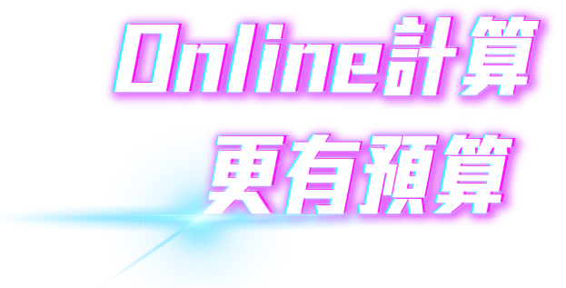 section7_title.webp